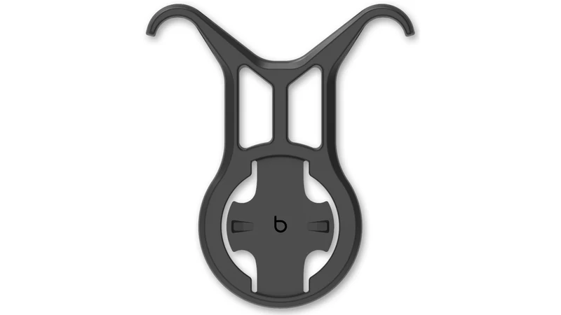Bryton Saddle Mount for Gardia-SLR
