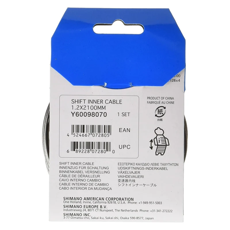 Shimano Shift 1.2 x 2100mm Bike Inner Cable