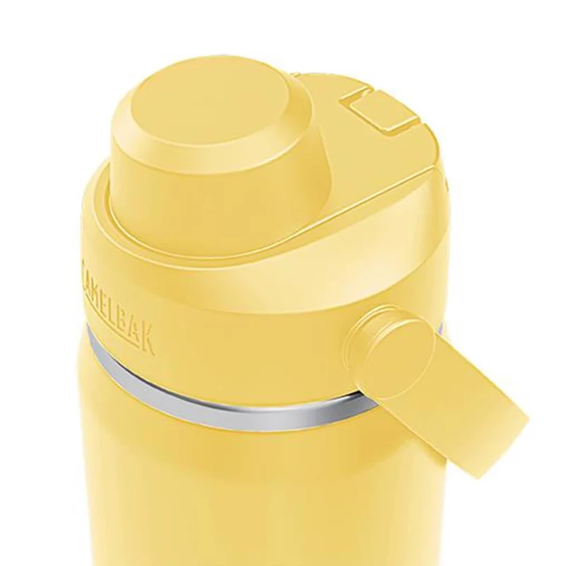Camelbak Thrive Chug VSS Vacuum Sealed Stainless Steel 600ml / 20oz Sports Water Bottle