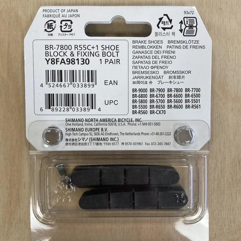 Shimano Brake Pad Inserts BR-7700 R55C+1mm - Pair Bike Brake Pad Inserts