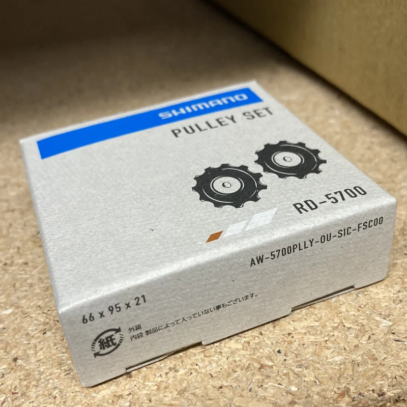 Shimano RD-5700 Tension Guide Pulley Set Rear Bike Derailleur Spare Part Jockey Wheels