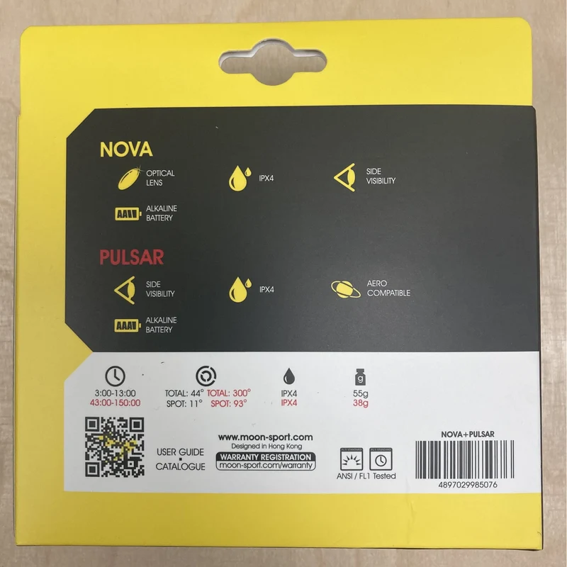 Moon Nova 80 Front & Pulsar Rear Front & Rear Bike Light Set