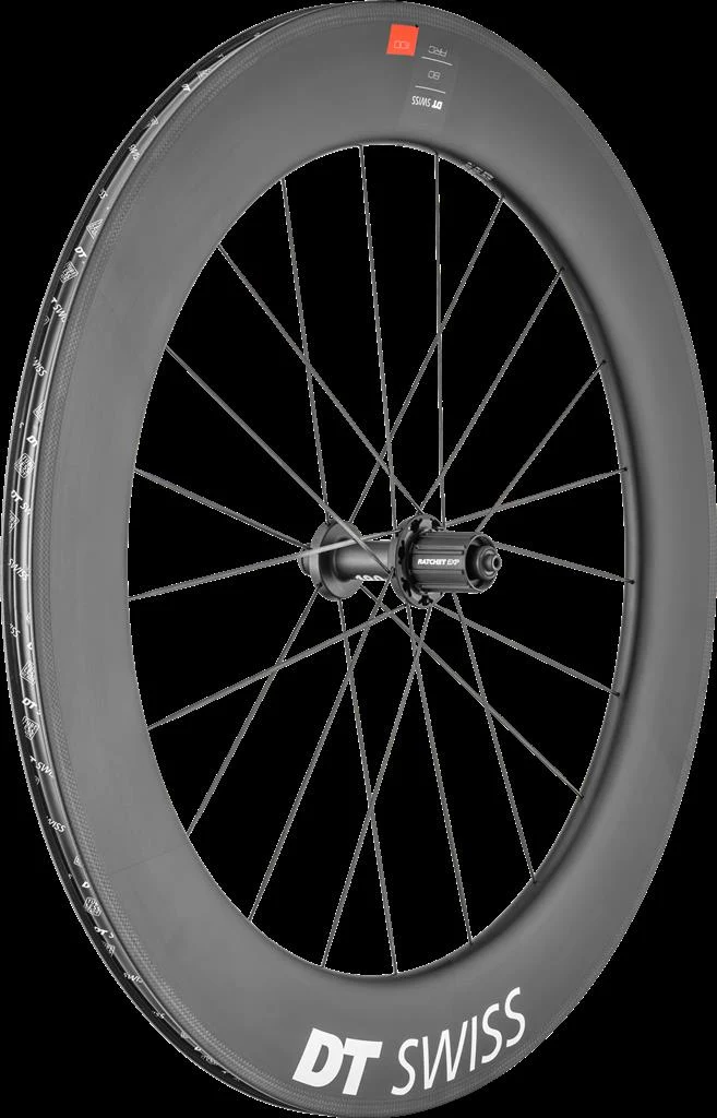 DT Swiss HR ARC 1100 Dicut 80 28"/17mm 700C Carbon, 130/5mm QR Shim. RD 11 SP