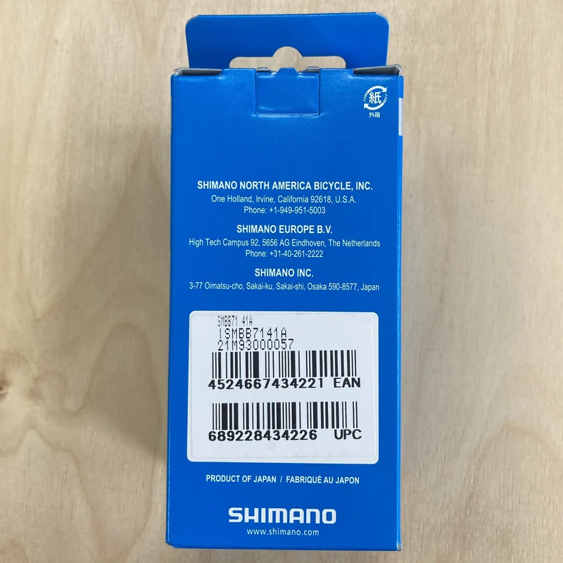 Shimano 92/89.5mm MTB Press Fit Bike Bottom Bracket
