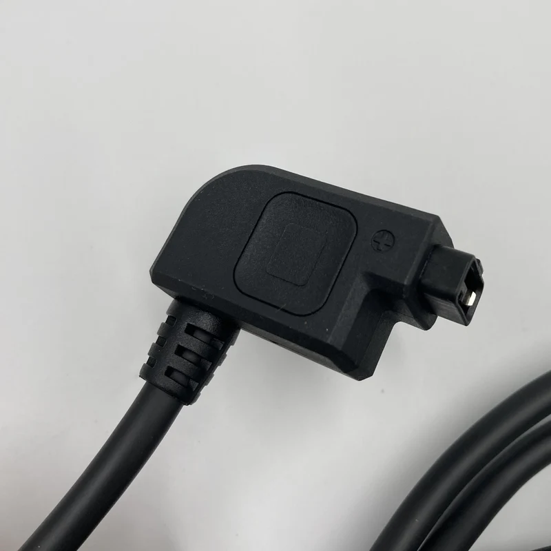 Shimano STEPS EC-E6002 Battery Charger Without SMBCC16 Power Cable