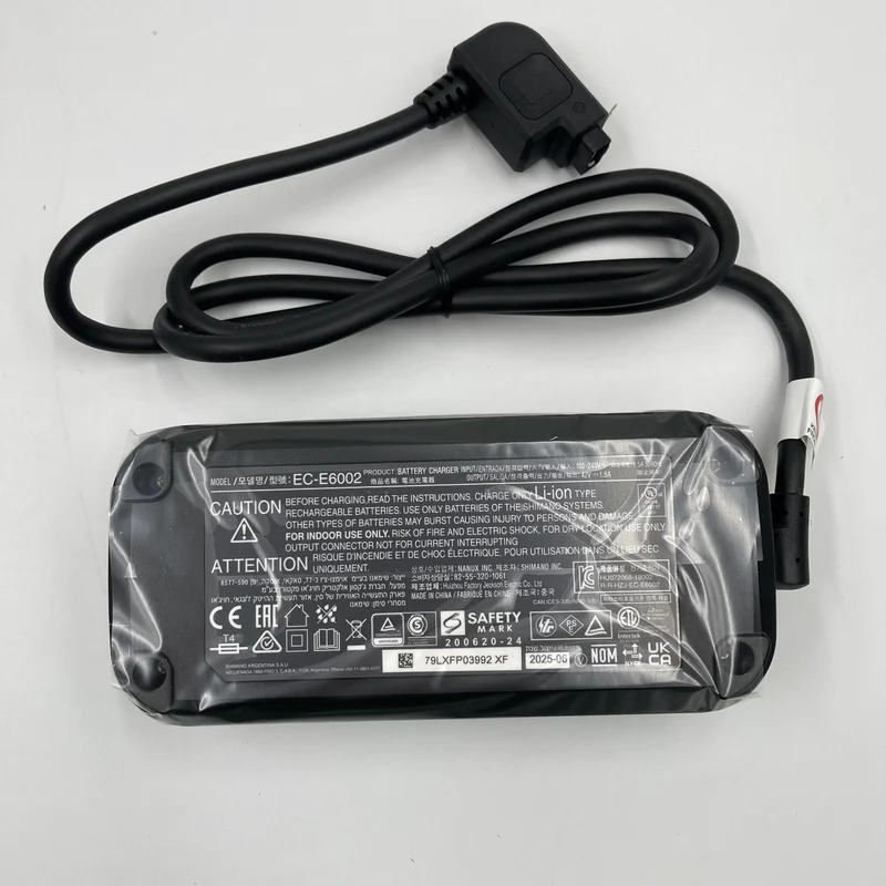 Shimano STEPS EC-E6002 Battery Charger Without SMBCC16 Power Cable