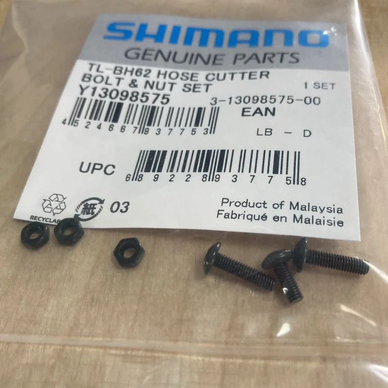 Shimano TL-BH62 Disc Brake Hose Cut and Set Tool