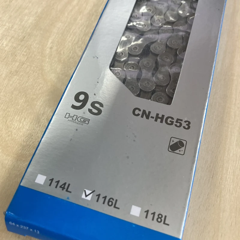 Shimano HG53 9 Speed Bike Chain