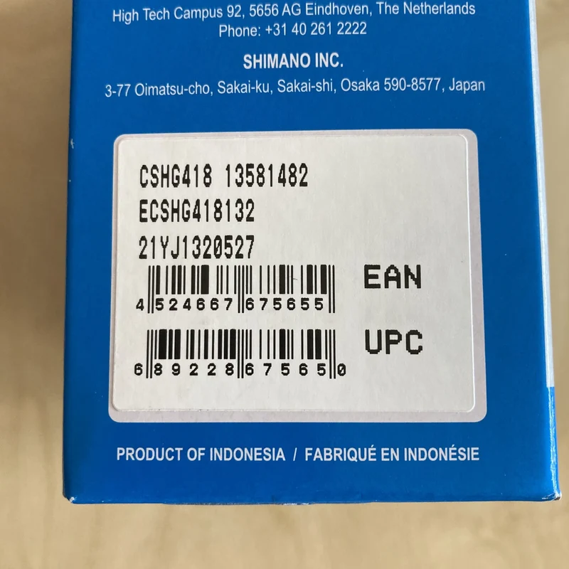 Shimano HG41 8 Speed Cassette