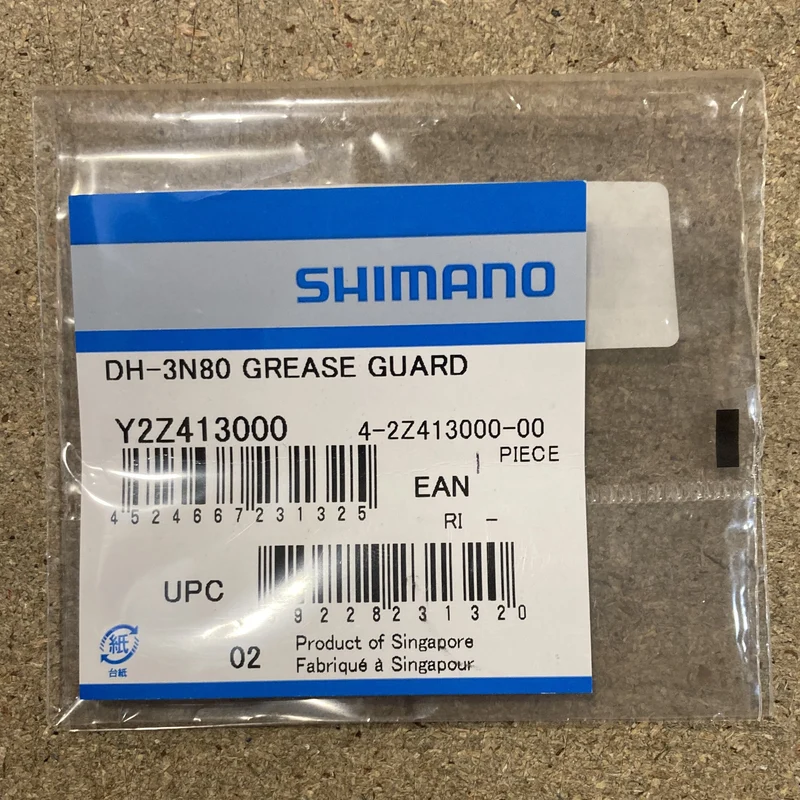 Shimano DH-3N80 Grease Guard Bike Wheel Genuine Spare Part