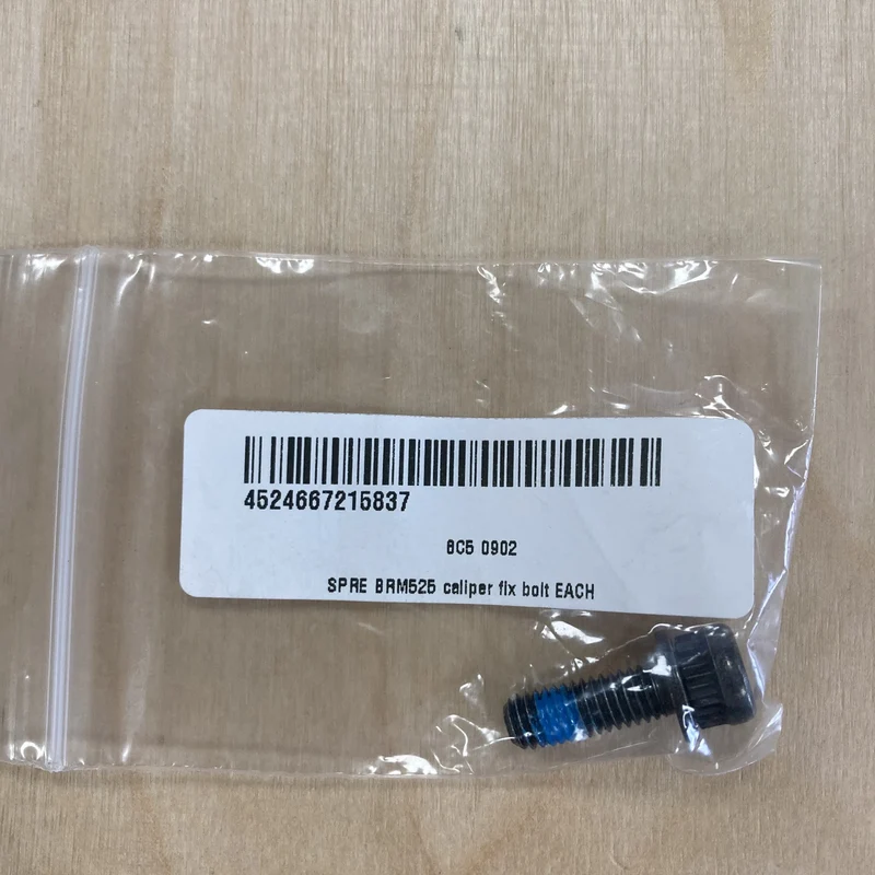 Shimano Original Bolt M6 for BR-M525 Bike Brake Calliper Spare Part