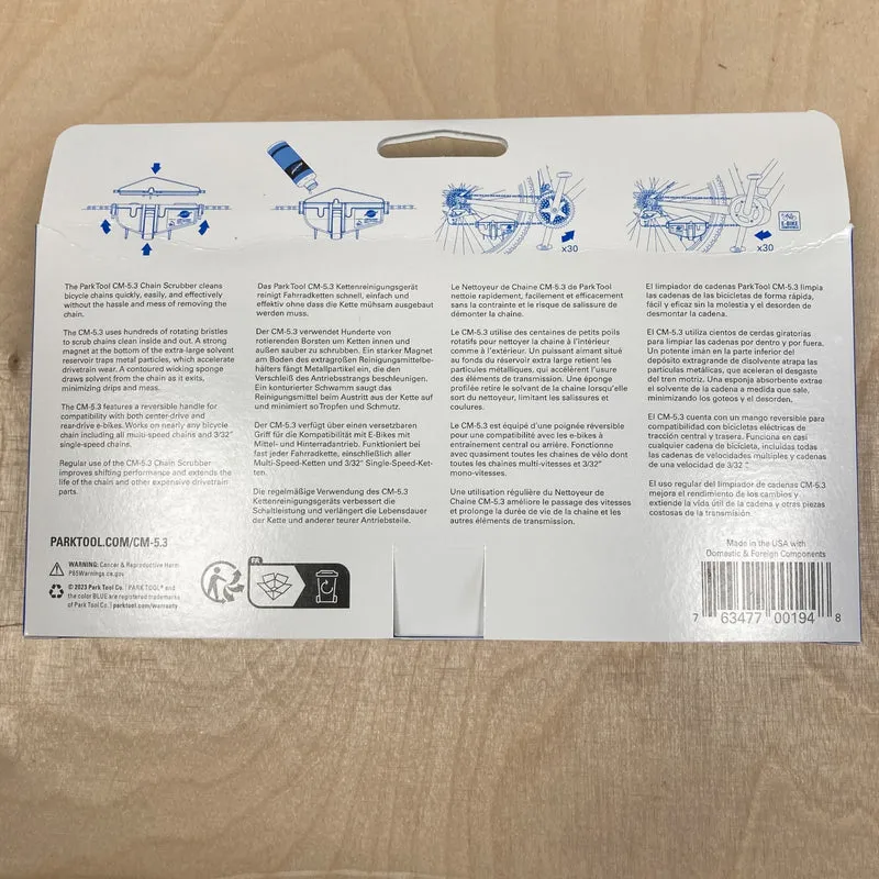 Park Tool CM-5.3 Cyclone Bike Chain Cleaning Device - E-Bike Compatible