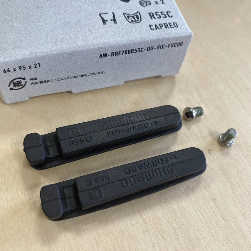Shimano BR-F800 R55C Pair Bike Brake Pad Inserts