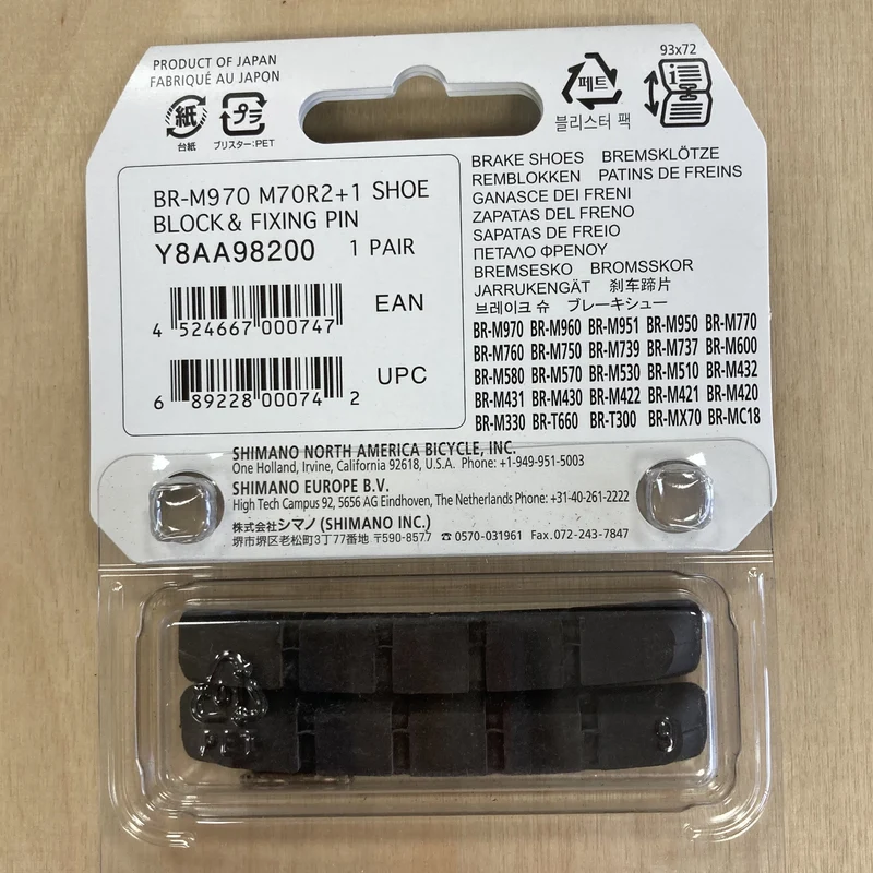 Shimano BR-M750 Deore XT M70R2+1 V Bike Brake Pad Inserts