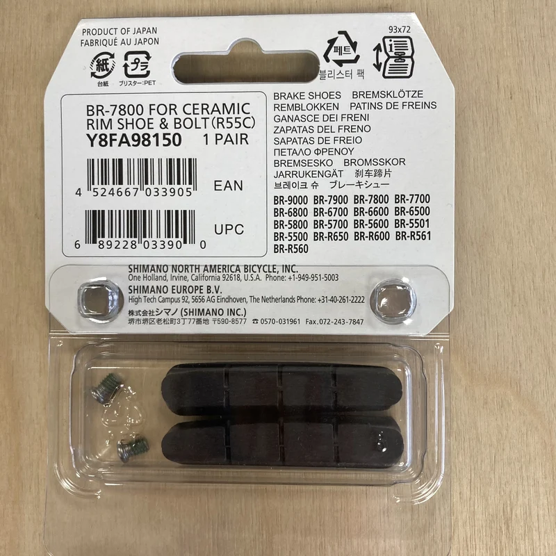 Shimano Dura-Ace 7700 Ceramic Bike Rim Brake Pad Inserts