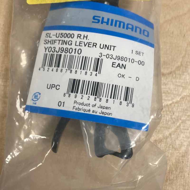 Shimano SL-U5000 Right Shift Lever Unit Bike Shifter Spare Part