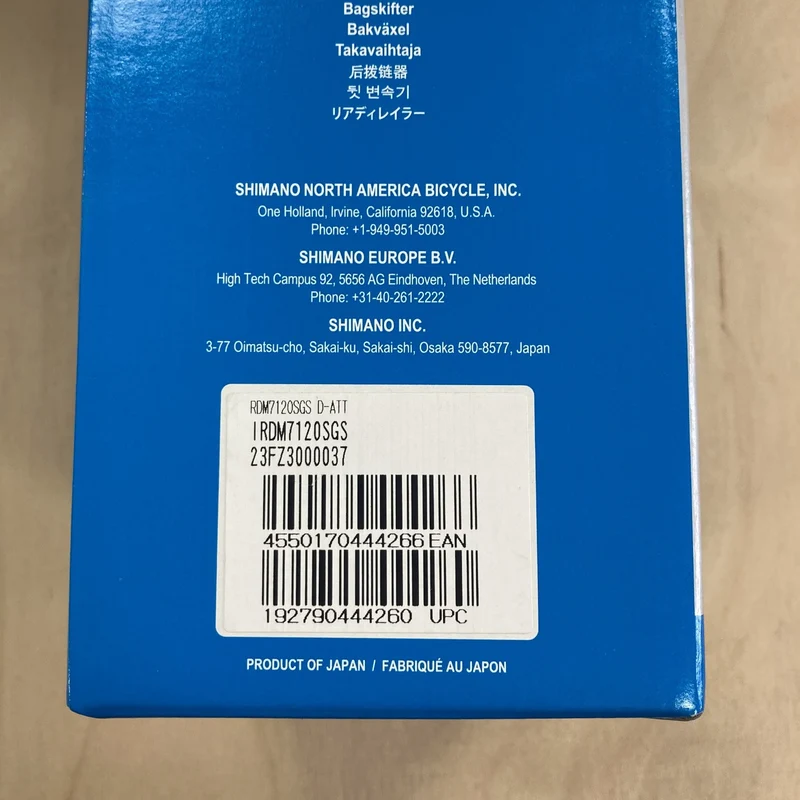 Shimano SLX M7100 SGS 12 Speed Rear Bike Derailleur