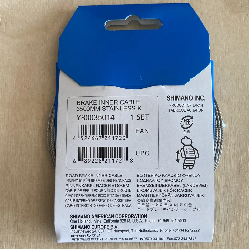 Shimano Tandem 1.6x3500mm Bike Brake Inner Cable