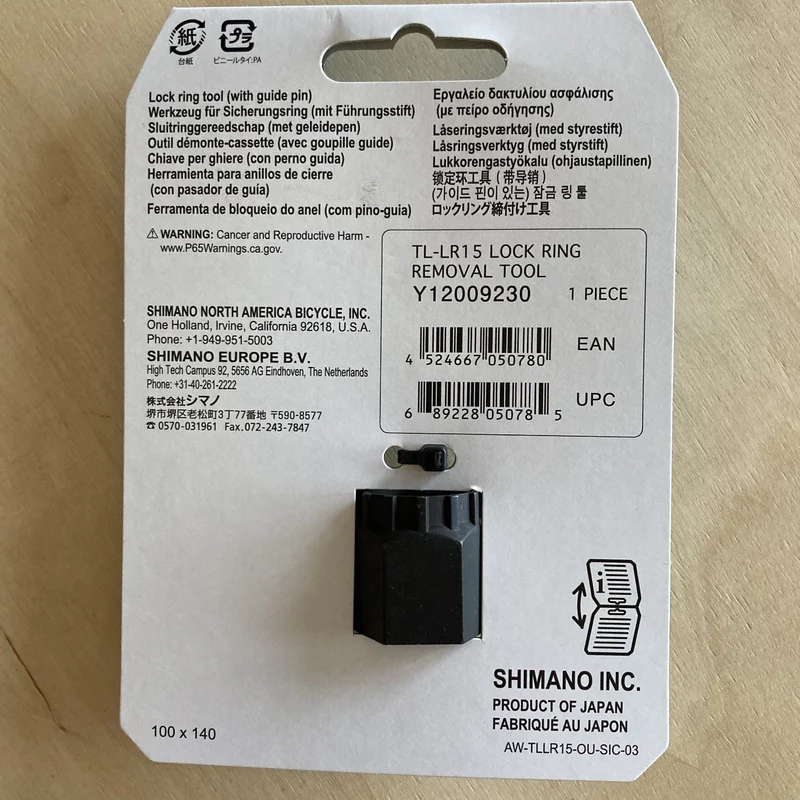 Shimano XTR M960 HG Disc Remover Bike Drivetrain Tool