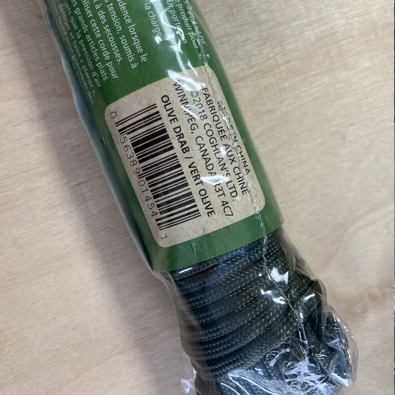 Coghlan's Nylon Paracord 50' / 15.25m Camping Rope Outdoor Survival Equipment