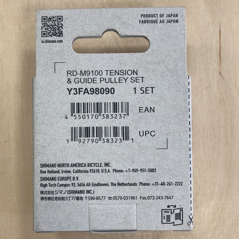 Shimano RD-M9100 Tension and Guide Pulley Set for Rear Derailleur
