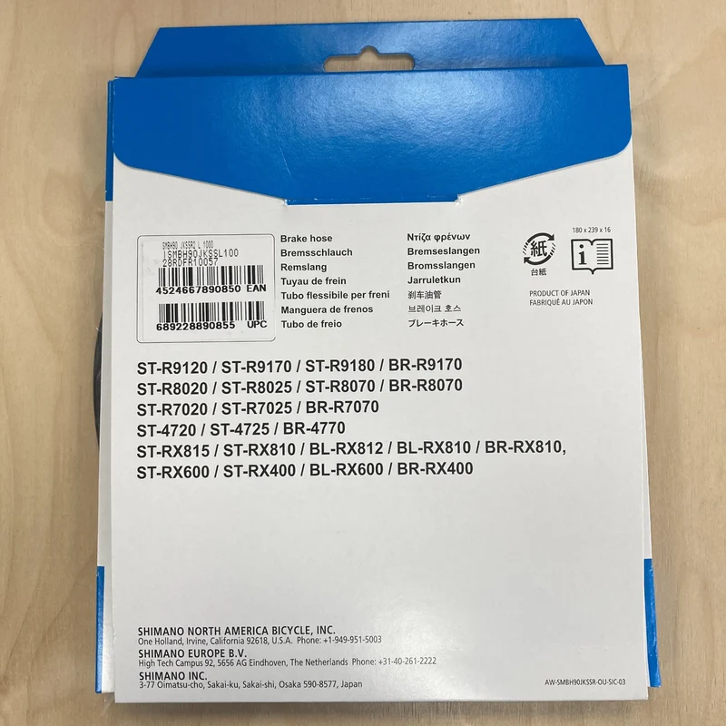 Shimano Disc Brake Hose BH90-JK Straight Connection