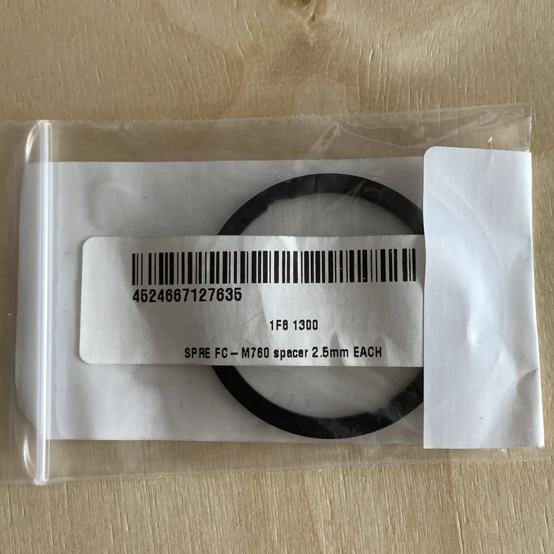 Shimano 2.5mm External Bike Bottom Bracket Spacer