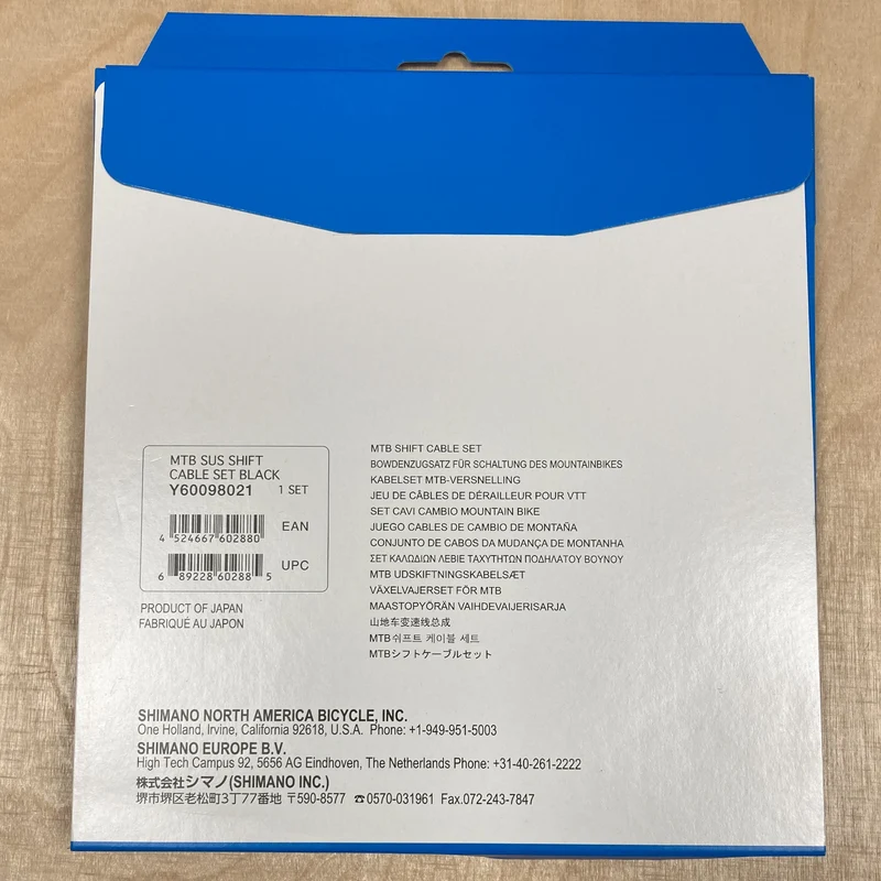Shimano Stainless Steel Mountain Gear Bike Inner Cable