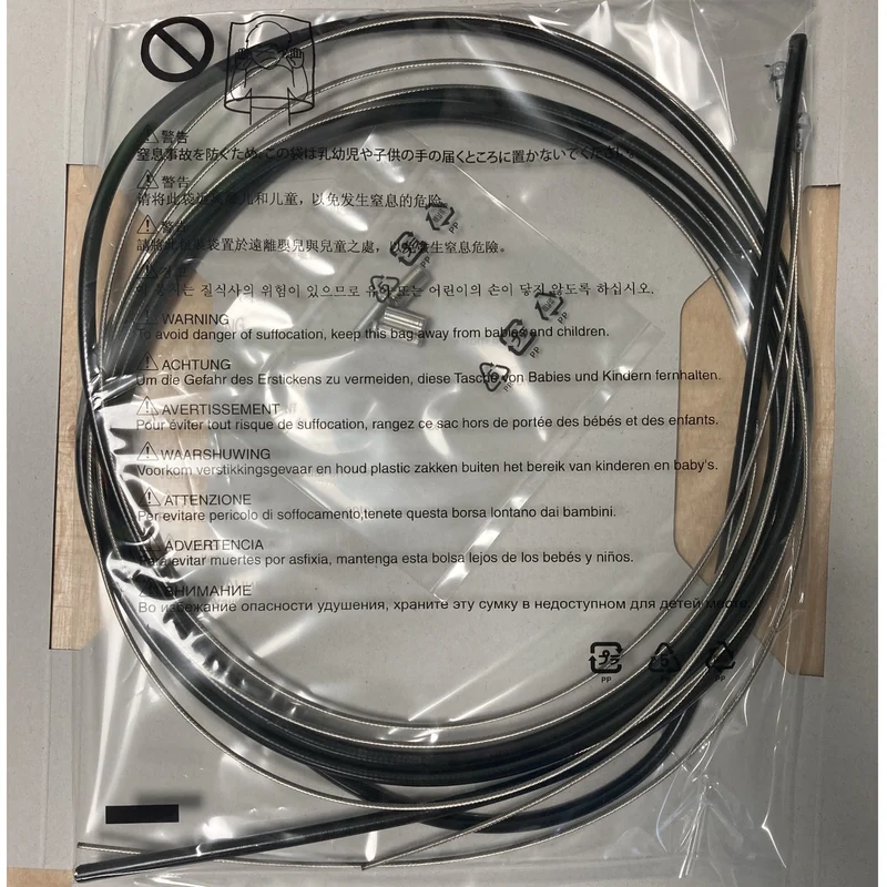 Shimano Stainless Steel Road Bike Brake Cables