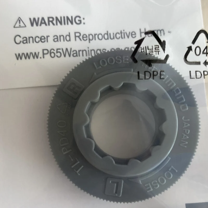 Shimano PD-30 SPD Axle Assembly Remover Tool