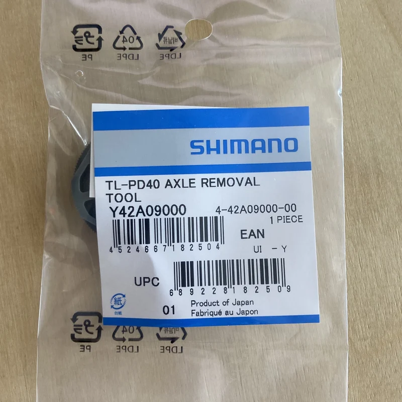 Shimano PD-30 SPD Axle Assembly Remover Tool