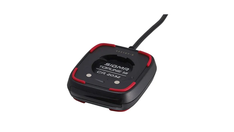 Sigma Docking Station