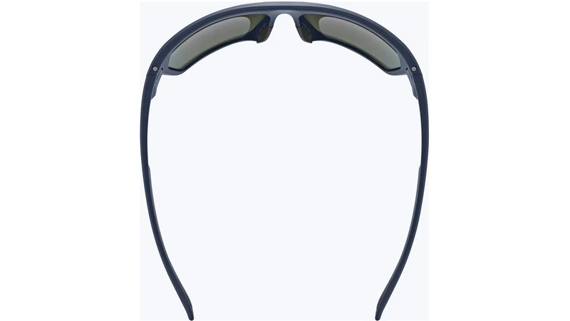 Uvex Sportstyle 238 Fahrradbrille