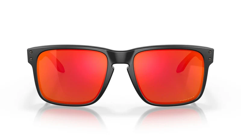 Oakley Holbrook Fahrradbrille